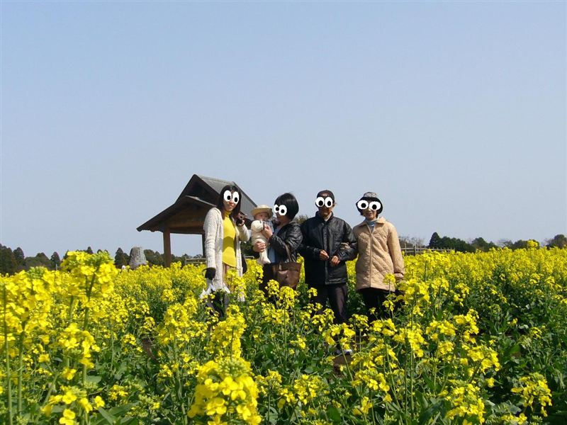家族でお出かけ
