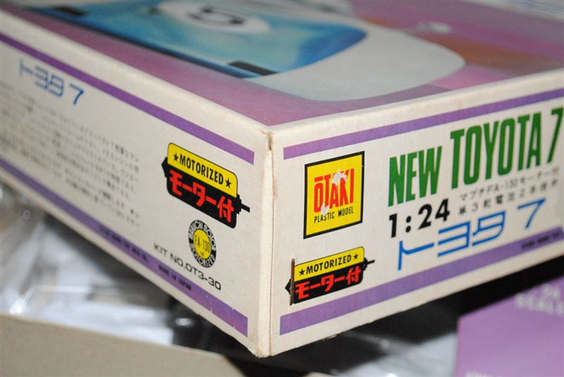 旧オオタキ、1/24、ニュー トヨタ7、 ｜覆面えるのブログ
