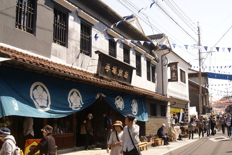 有田陶器市 風景 有田陶器市 風景