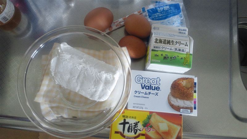 チーズケーキ Euro8のブログ Euro8の備忘録 みんカラ