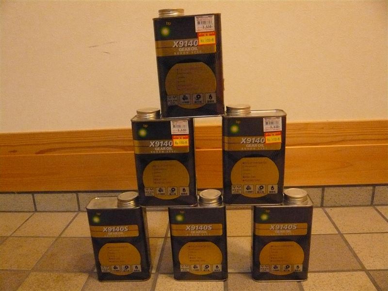 BPボロンスペック×６缶