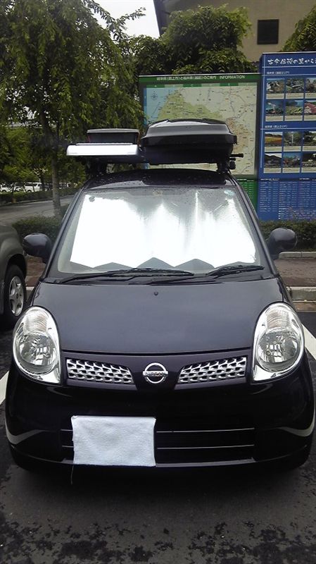 えびすちゃんのフォトギャラリー 岐阜県 車中泊 日産 モコ みんカラ