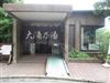 ２０１１　夏休み　その６