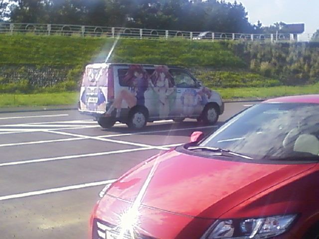 痛車が来たｗ