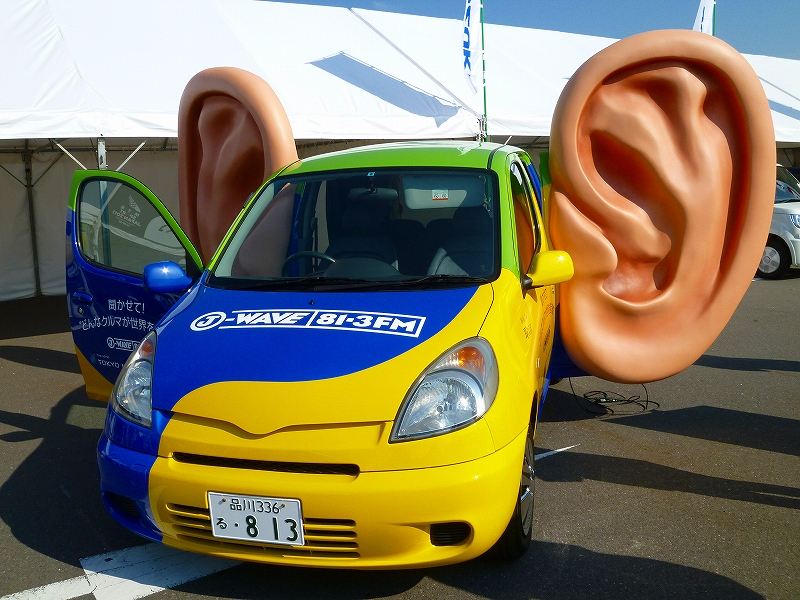 Ｊ－ＷＡＶＥ耳カー