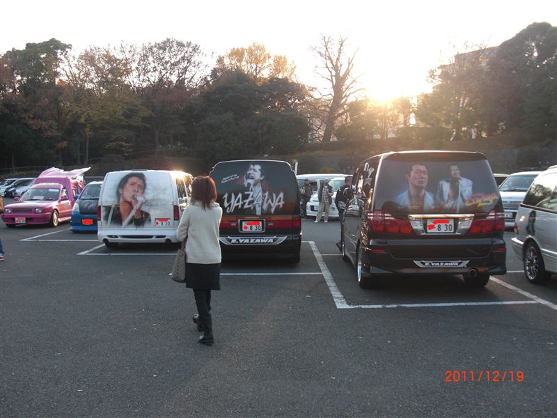 Step0のフォトギャラリー 矢沢永吉コンサートツアー２０１１ Still Rockin 19日武道館最終日 ホンダ ステップワゴン みんカラ