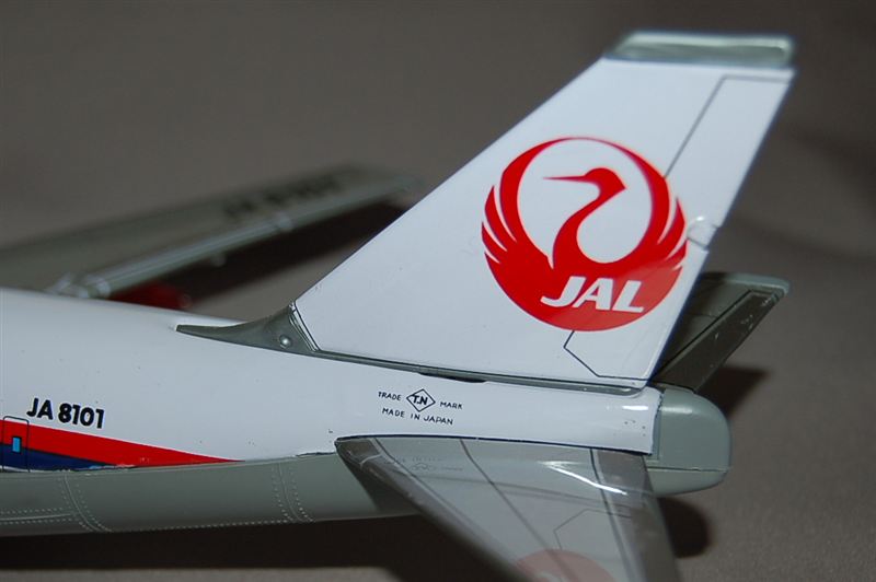 野村トーイ、ブリキ製、電動走行 日本航空ボーイング747、|覆面 野村トーイ、ブリキ製、電動走行 日本航空ボーイング747、|覆面