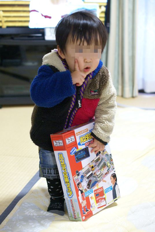 買っちゃった・・・ 買っちゃった・・・