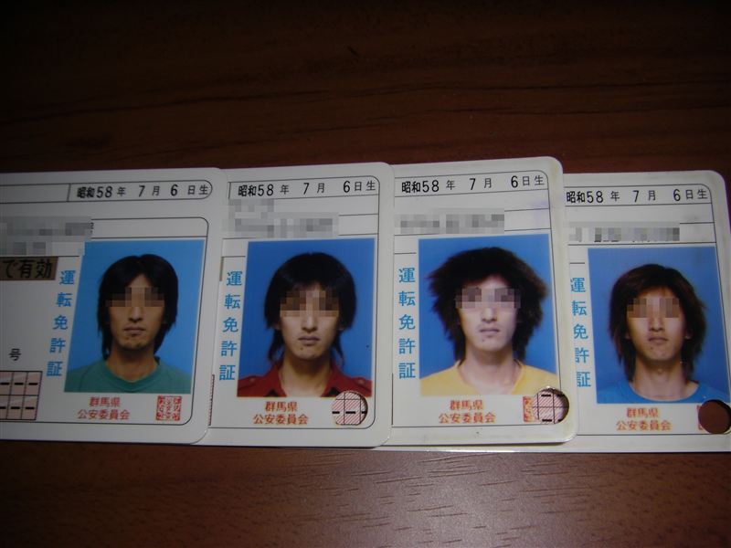 免許証の更新 Raichi Co Ltdのブログ あと１０年乗るぞ 頑張れヴィヴィオ みんカラ