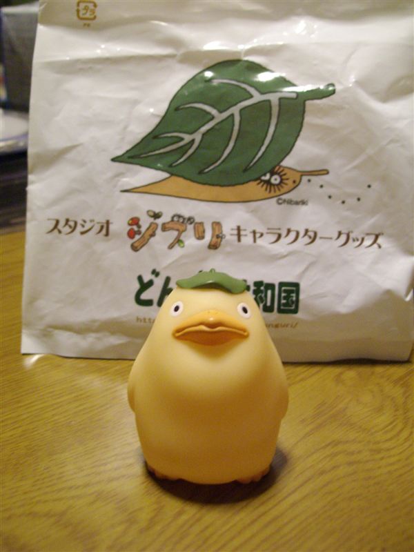 ムツミ号 和歌山のフォトギャラリー オオトリ様ｌｅｄ化 日産 セレナ みんカラ