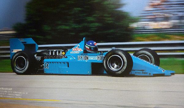 8月のひかりのフォトギャラリー「SPARK 1/43 LEYTON HOUSE MARCH