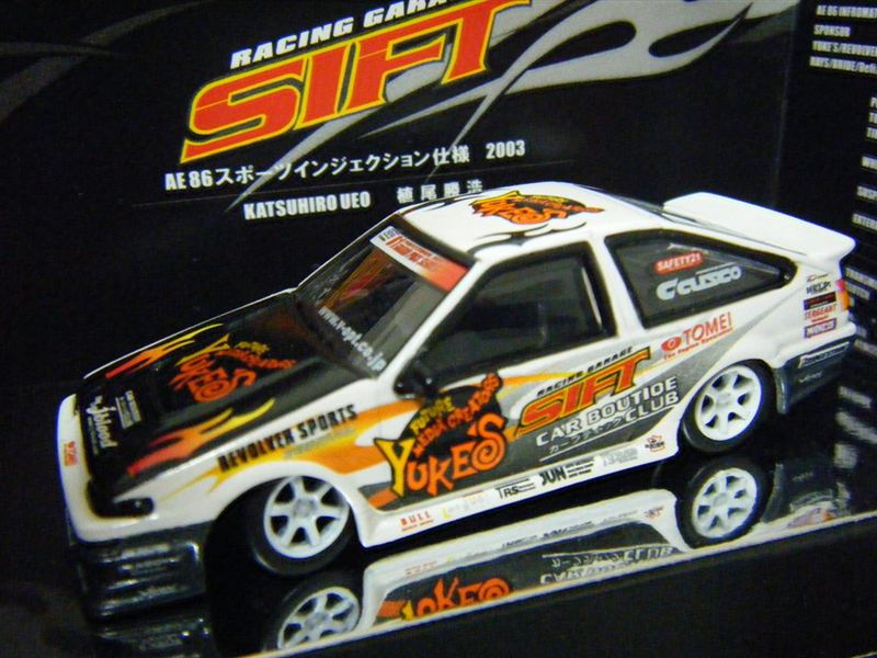 廃盤 ホットワークス D1 GP 1/24 D1グランプリ D1GP 2002 トヨタ