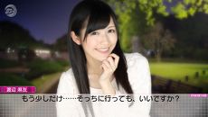 PSP/PS Vita用ソフト「AKB 1/153 恋愛総選挙」12月20日発売｜黒