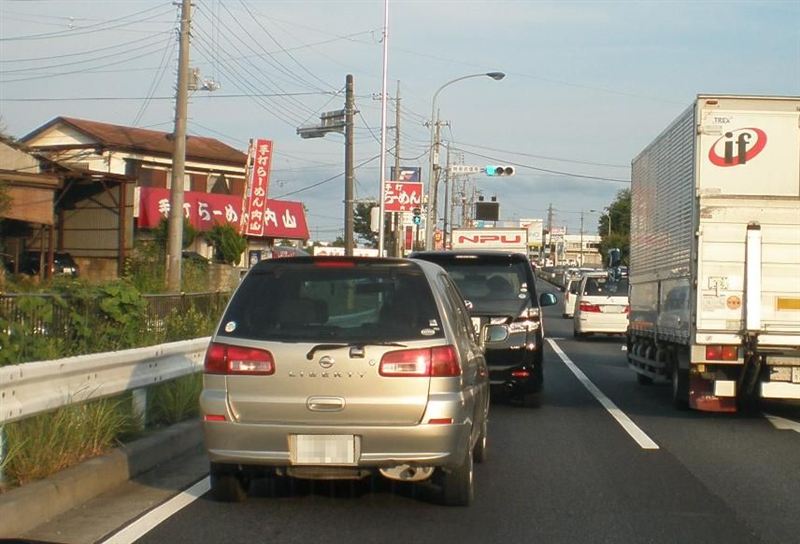リバティ