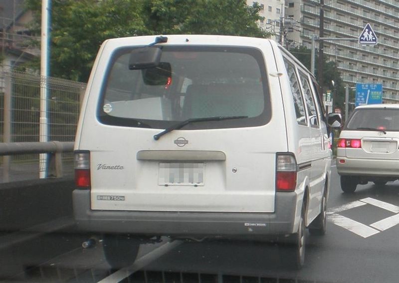 ボンゴ