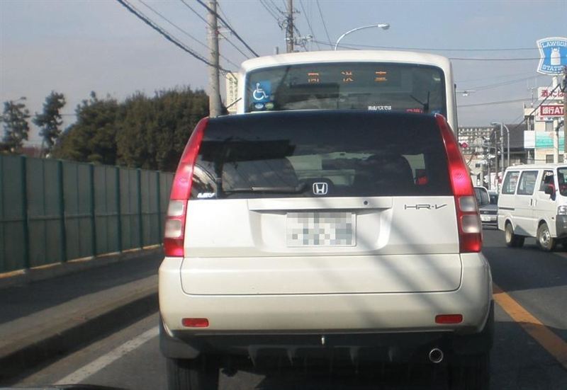 HR-V