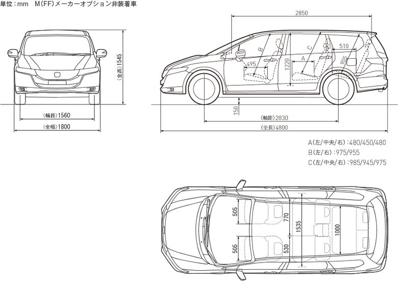 みやび F48のフォトギャラリー 家の駐車場 ホンダ オデッセイ みんカラ