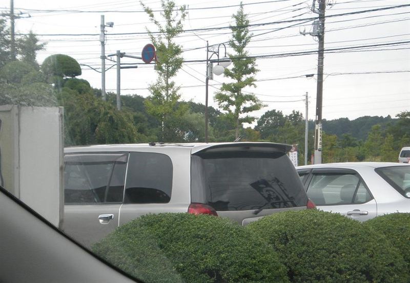 ディオン
