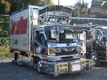 2トン車 デコトラに関する情報まとめ みんカラ