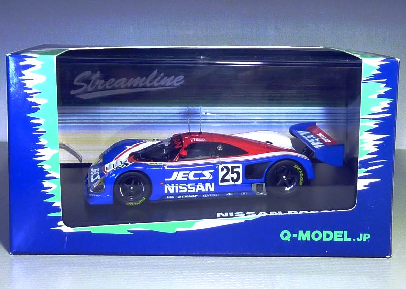 8月のひかりのフォトギャラリー「Q-MODEL 1/43 JECS NISSAN