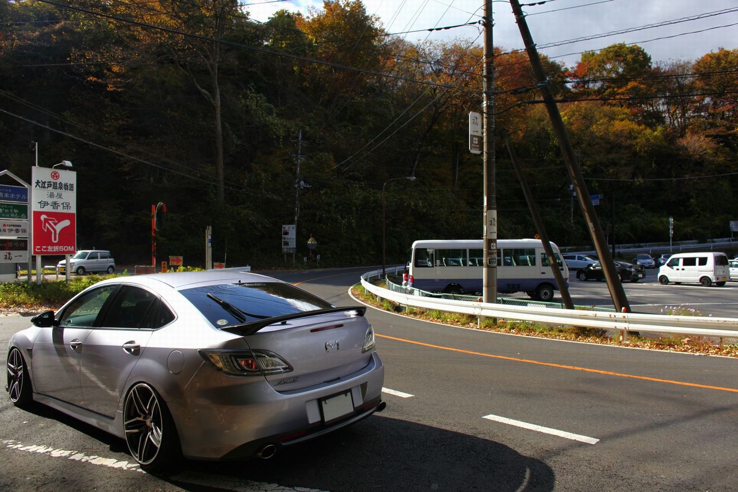 頭文字d 聖地巡礼 秋名 赤城編 Defeeのブログ Like Audi みんカラ