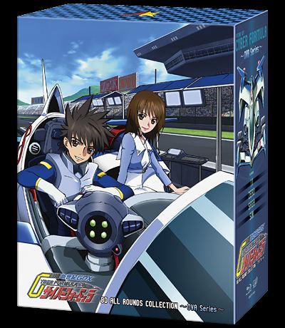 サイバーフォーミュラovaブルーレイbox発売 ほし そらのブログ Galand Factory O O みんカラ