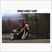 YAMAHA XJ400Z-S/XJ400Z の カタログ