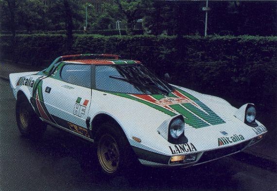 懐かしのスーパーカーカード｜冒険野郎☆スカRのブログ｜☆冒険