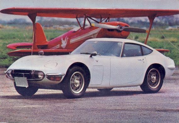⬜︎Cc右1003 スーパーカー　カード　まとめ 懐かしのスーパーカーカード｜冒険野郎☆スカRのブログ｜☆冒険