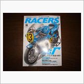 RACERS Vol.19 RGΓ