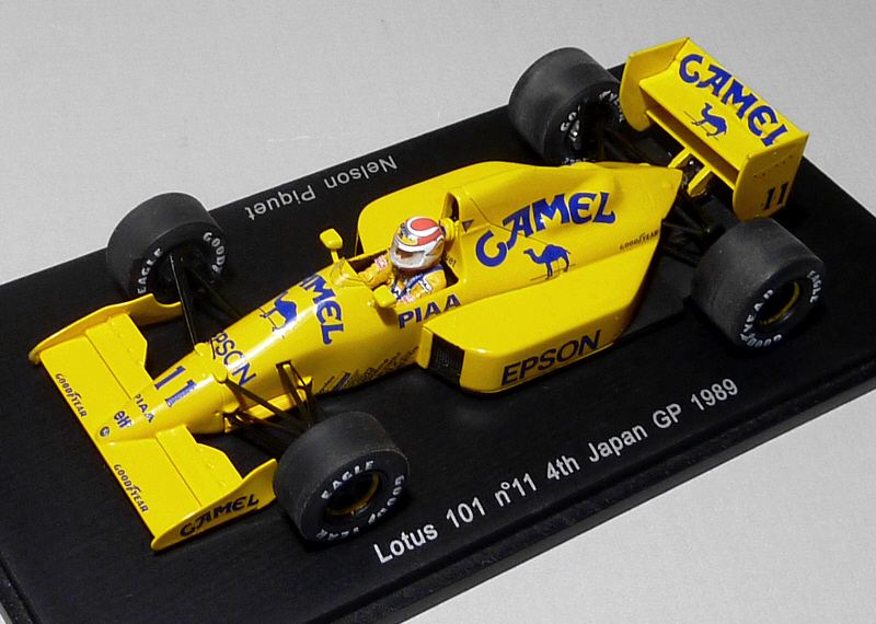 8月のひかりのフォトギャラリー「SPARK 1/43 LOTUS 101 JUDD