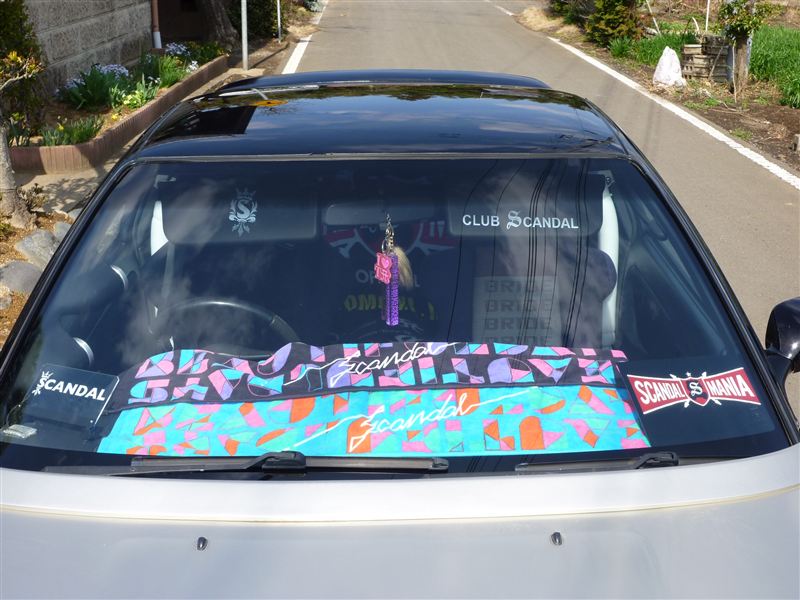 ミッチー180のフォトギャラリー グッズと車内 日産 180sx みんカラ