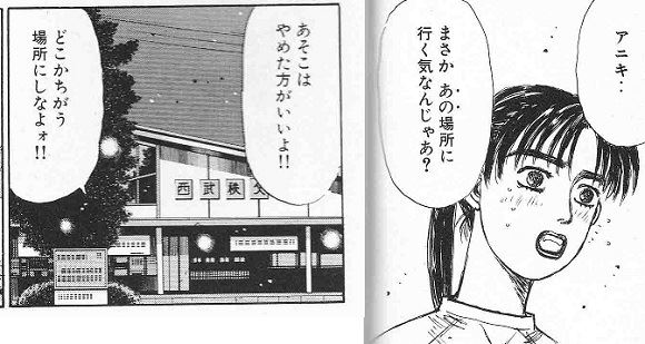 に関するブログ一覧 ェ にゃんのページ みんカラ 61ページ目