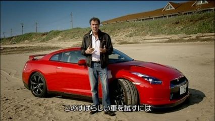 Yoh R56jcwのフォトギャラリー Top Gear シーズン11 4ロケ地へgo トヨタ セリカ みんカラ