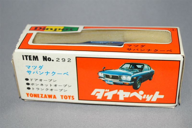 ダイヤペット、1/40、サバンナRX-3、｜覆面えるのブログ