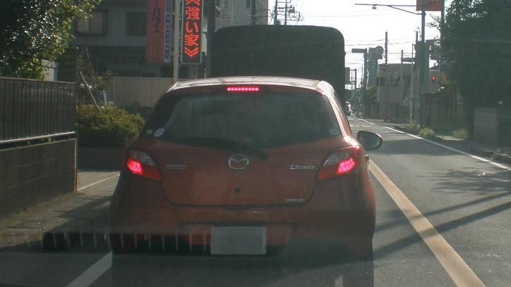 電球デミオ
