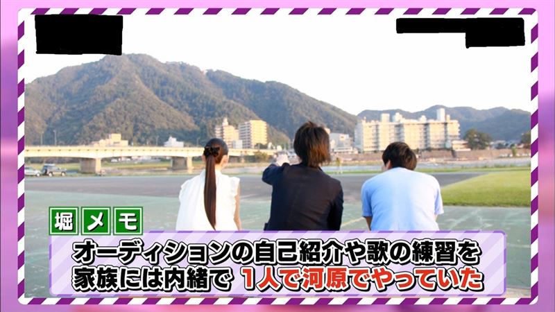 乃木坂って どこ 乃木坂４６新センター 堀未央奈 のお馴染みの店はココ 黒鱒のブログ 黒鱒通信 みんカラ