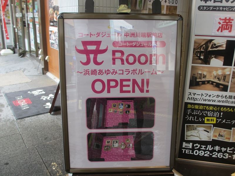12/21 あゆ様 - bookteen.net