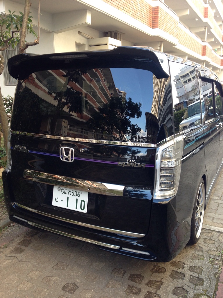 Rk110のフォトギャラリー メッキカスタム ホンダ ステップワゴンスパーダ みんカラ