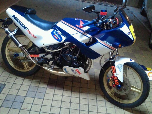 ns1 外装 ロスマンズカラー（HONDA NS1 後期 ロスマンズ