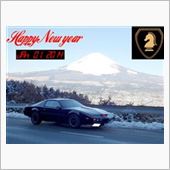 【今更新年のご挨拶】2014年の年賀状【あけおめ】