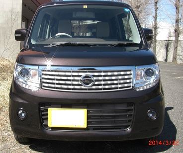 mocoさん 型式:CBA-MG22S｜モコ(日産)の総合情報 | 【グーネット】