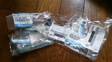 FD3S純正部品のお値段（2014年3月現在）