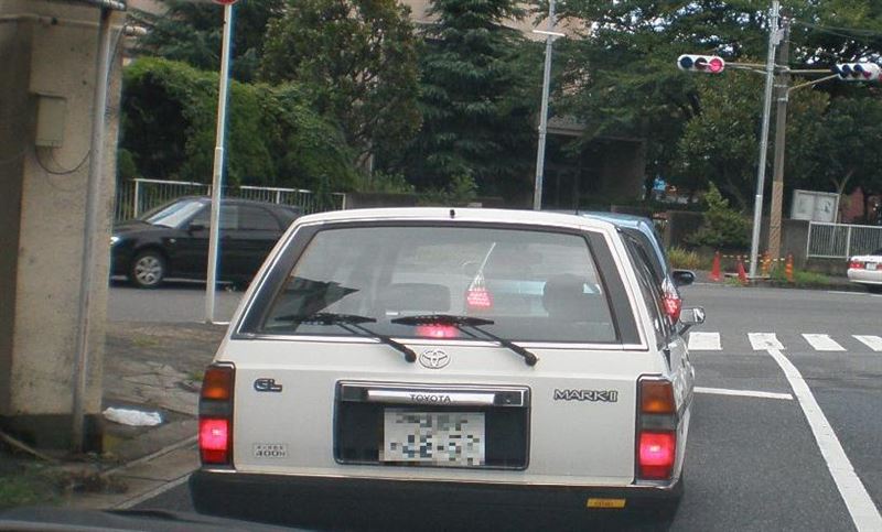 マークⅡ