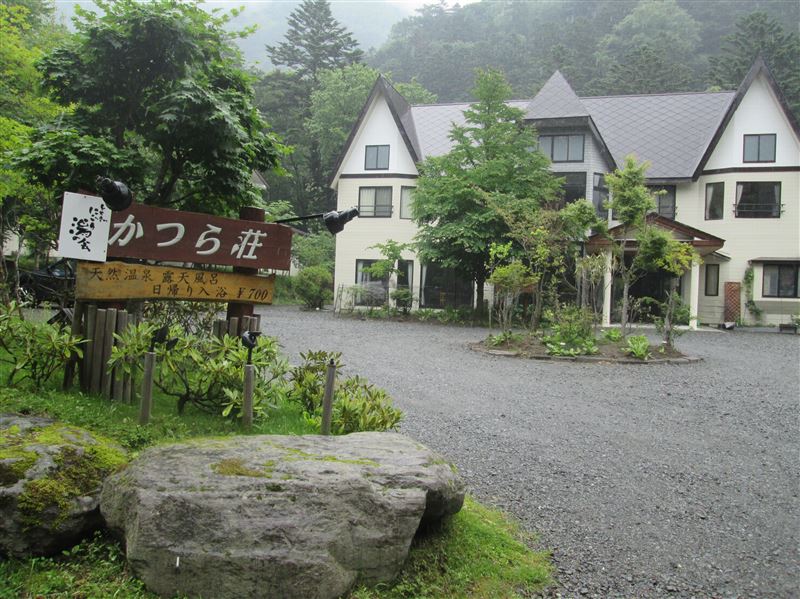 ツゥのフォトギャラリー 日光湯元温泉 かつら荘 2014年7月13日 トヨタ プリウス みんカラ