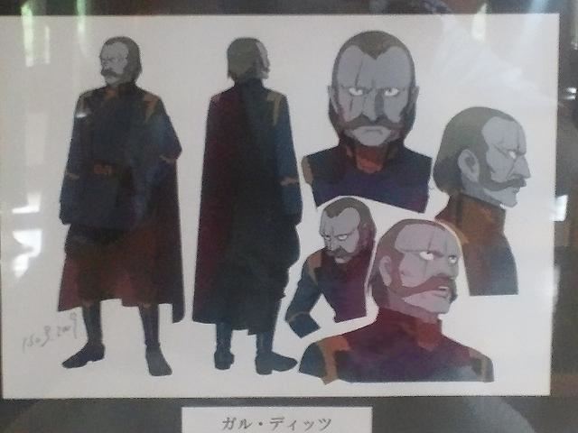 シャアザクｍｋ のフォトギャラリー 平成２６年７月１９日 土 白石城 宇宙戦艦ヤマト２１９９展 その８ トヨタ セリカ みんカラ