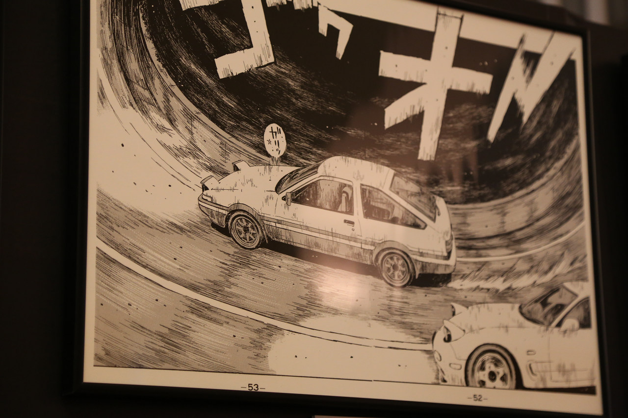 ぷ しゃんのフォトギャラリー お台場 超86夏祭り 頭文字d 原画展 日産 スカイライン みんカラ ぷ しゃんのフォトギャラリー お台場 超86夏祭り 頭文字d 原画展 日産 スカイライン みんカラ