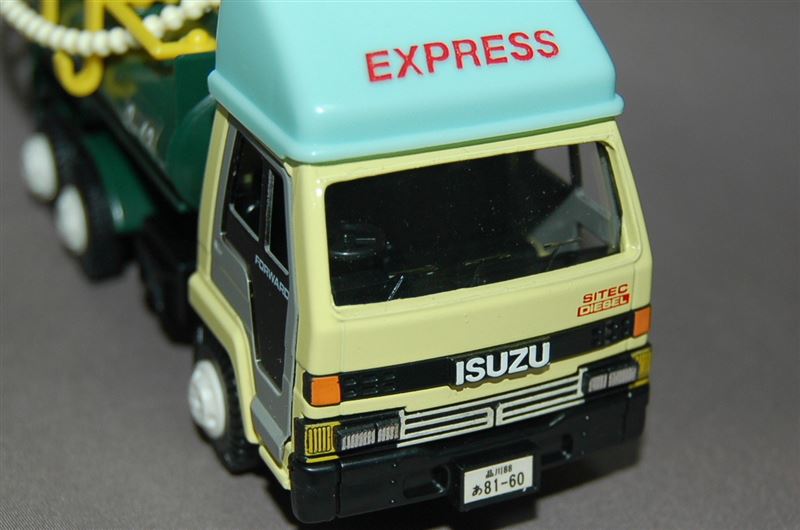 ダイヤペット、いすゞ バキュームカー、｜覆面えるのブログ