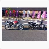 ツーリング
