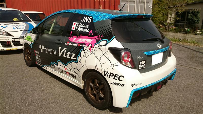 あんしょーのフォトギャラリー 全日本ラリー 参戦車両 Luck Team Vitz トヨタ ヴィッツ みんカラ